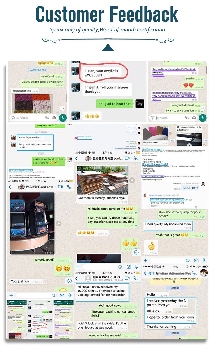 透明亚克力_11.jpg