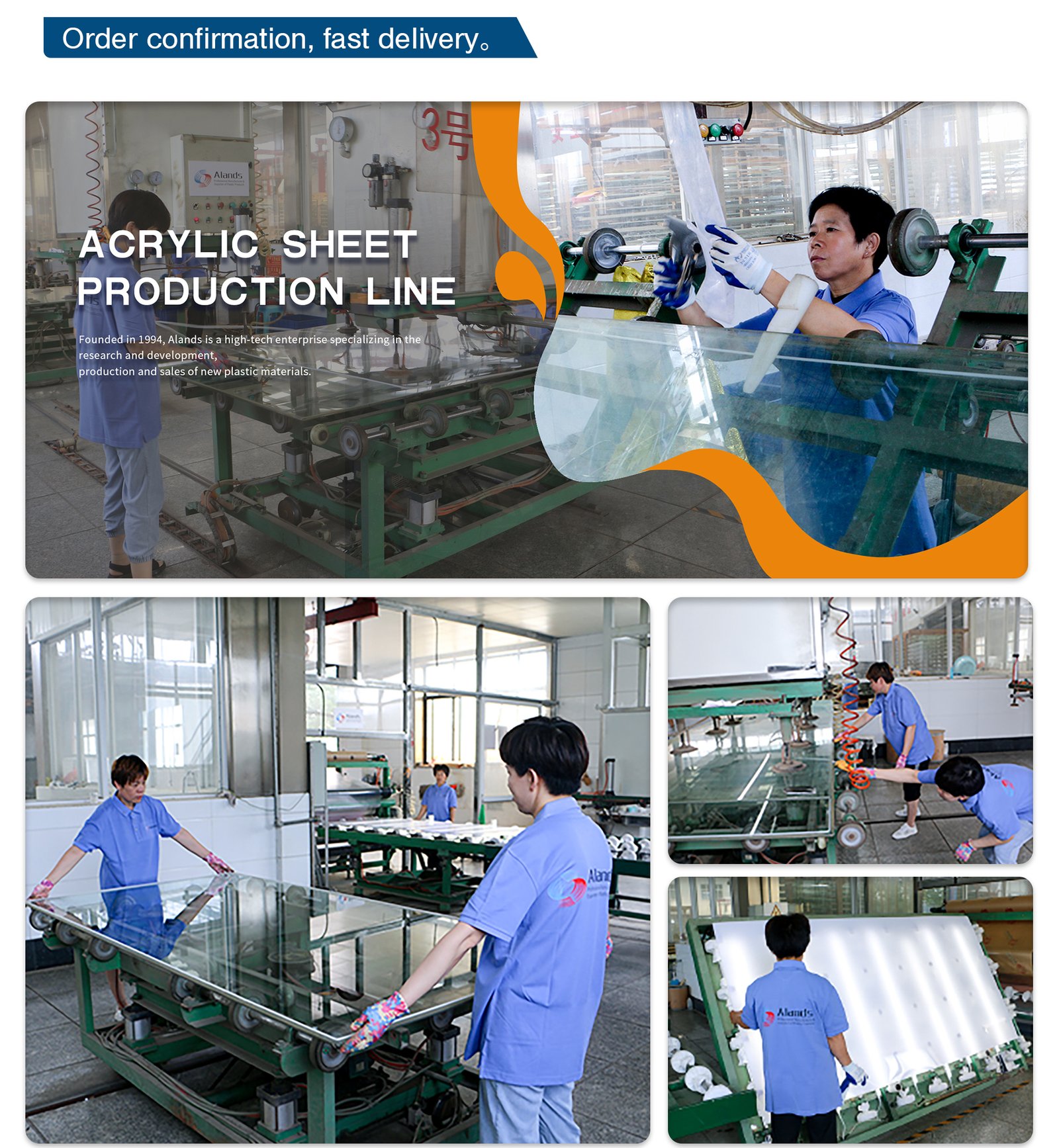 Acrylic sheet details page (2).jpg
