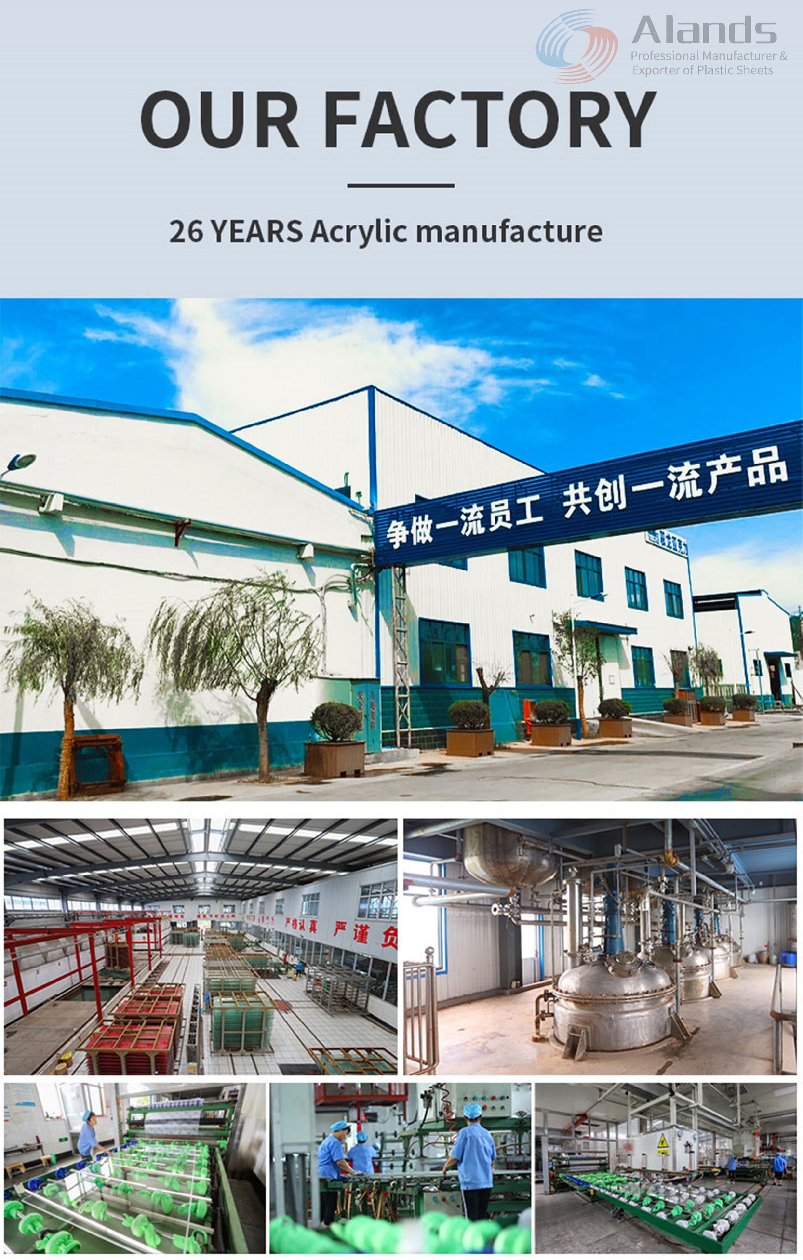 gold glitter acrylic sheet (5).jpg